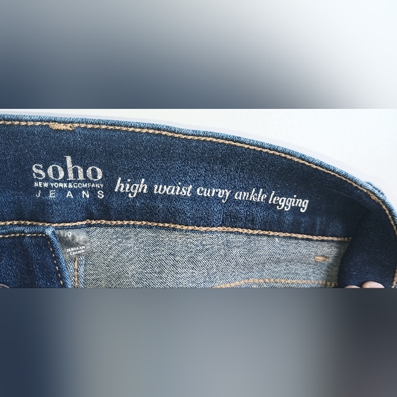 Soho Jeans - Picture 3 of 7